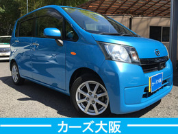 気になる方には、各キズ1箇所につき30000円で綺麗に板金塗装をしてからのお渡しも可能です。ルーフ・サイドステップは1箇所50000円になります。