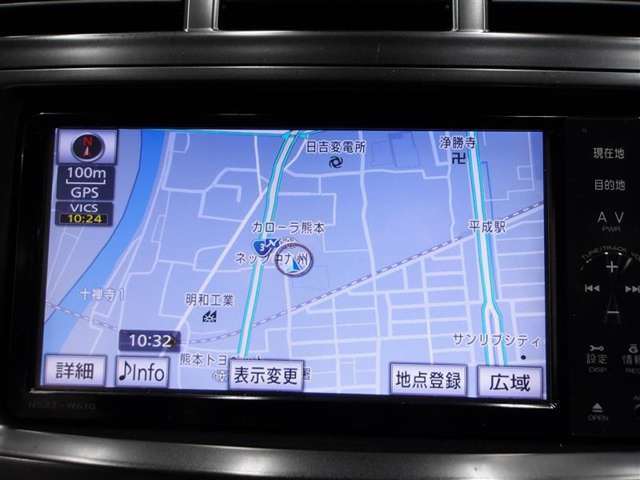 ナビ付なので、遠出の際も道に迷うことはありません♪安心してドライブをエンジョイして下さい♪（NSZT-W61G）