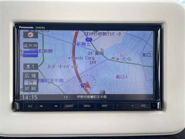 気になる車はすぐにお問い合わせください！専門スタッフがお車のご質問にお答えいたします！