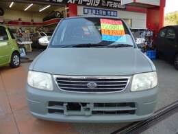 前から見てもバランス良好♪