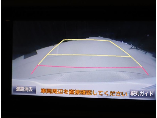 純正ナビのお取りカーナビが付いていれば初めて通る道でも迷わずに目的地にたどり着けますね。迷わなければ余計なガソリンも使わずにエコです。付けも承れます。