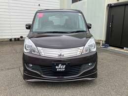 電話でのお問い合わせの他にも、メールでのお問い合わせもお待ちしております。→info@katumi-motor.co.jp