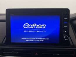 【カーナビ】ナビ利用時のマップ表示は見やすく、いつものドライブがグッと楽しくなります！