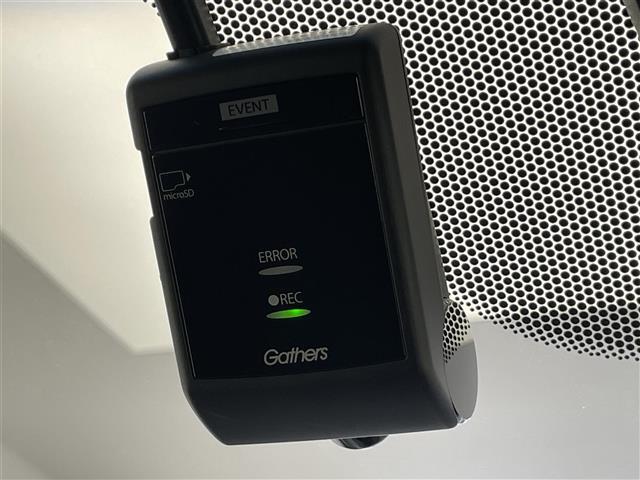 【ドライブレコーダー】いざという時にあなたの身を守ってくれる安全装備です。新品付け替えや増設をご希望方は、前後・360°タイプ様々ご用意がございますのでお気軽にご相談ください！