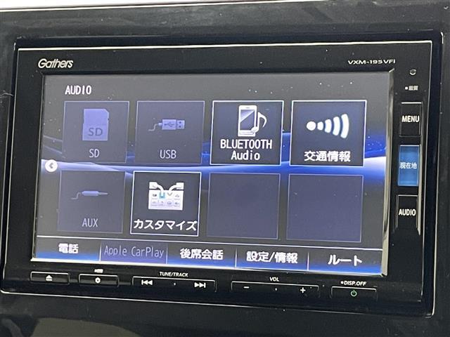 【カーナビ】ナビ利用時のマップ表示は見やすく、いつものドライブがグッと楽しくなります！