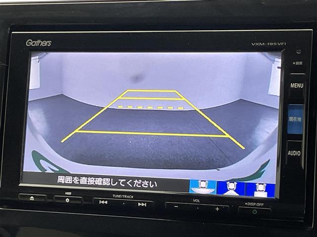 【カーナビ】ナビ利用時のマップ表示は見やすく、いつものドライブがグッと楽しくなります！