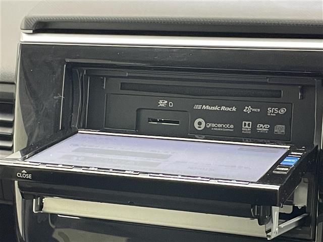 【カーナビ】ナビ利用時のマップ表示は見やすく、いつものドライブがグッと楽しくなります！