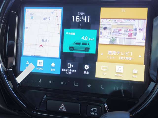 全方位カメラ　9インチナビ　アダプティブクルーズコントロール　前席シートヒーター　ディアルカメラレーダーブレーキサポート　ナビ　フルセグTV　Bluetooth他　ご来店の際はご予約をお願いいたします。
