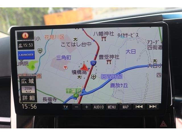 弊社オートローンは頭金・ボーナス払い不要。最長84回まで可能となっております。審査だけでも構いませんのでお気軽にご相談下さい。