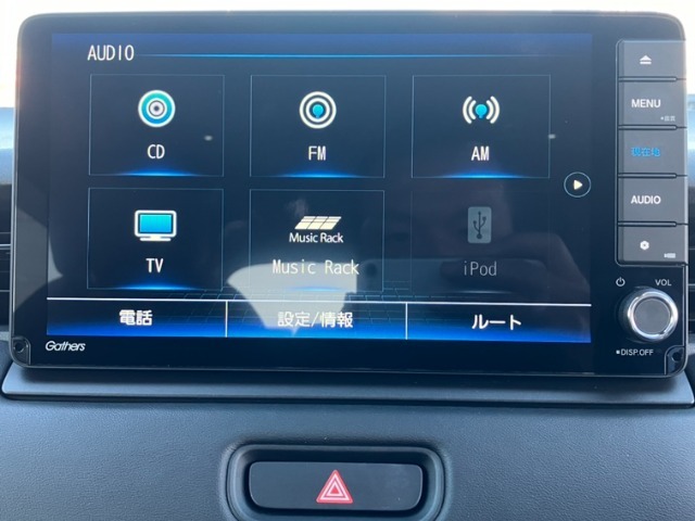 純正ギャザズナビ付き！TV視聴、DVD・CD再生、音楽録音、Bluetooth接続など対応！バックカメラも搭載♪