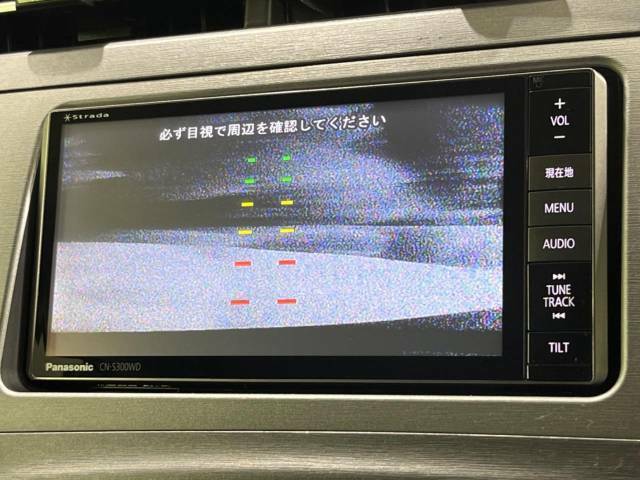 【バックカメラ】駐車時に後方がリアルタイム映像で確認できます。大型商業施設や立体駐車場での駐車時や、夜間のバック時に大活躍！運転スキルに関わらず、今や必須となった装備のひとつです！