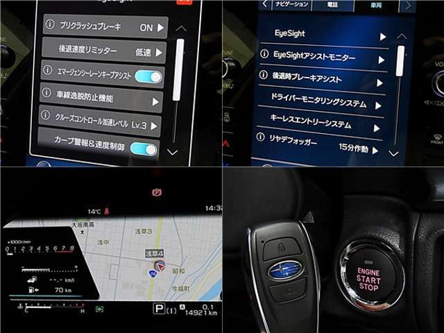 お問い合わせは、中古車情報カーセンサーの無料フリーダイヤル　0066-9711-548189　までお気軽におかけください。当店のスタッフが直接ご対応させて頂きます。