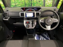 グループ総在庫数約30，000台！！全国の系列店からメーカー・車種問わずご紹介出来るので、あなたにピッタリのお車が見つかるはずです♪まずはお問い合わせ下さい☆