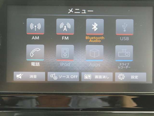 ナビオーディオメニューです！この画面からAM/FMラジオ・Bluetoothオーディオなどに変更ができます。