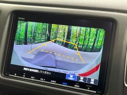 【バックカメラ】駐車時に後方がリアルタイム映像で確認できます。大型商業施設や立体駐車場での駐車時や、夜間のバック時に大活躍！運転スキルに関わらず、今や必須となった装備のひとつです！