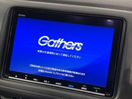 【大画面ナビ】人気の大型8インチナビを装備。存在感のある大画面はインパクト大！ナビ利用時のマップ表示は見やすく、テレビやDVDは臨場感がアップ！いつものドライブがグッと楽しくなります♪