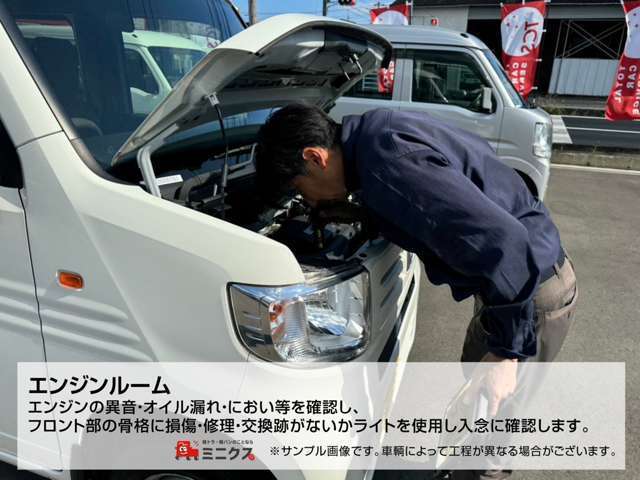 【すべて当社にお任せ】車のことは≪すべて≫トータルカーサービスにお任せください！車販売だけでなく、買取、車検、点検及び修理、板金、塗装、任意の自動車保険、事故対応、レンタカー等、すべて対応可能です！