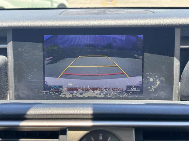 【日本全国納車】日本全国納車可能です　北海道から沖縄まで遠方の方でも随時お問い合わせください