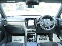 【エンジン・ミッション・ブレーキ機構を2年間無料で保証】コクスンの販売するボルボ中古車は全車に無料で2年間の保証（基本保証）が付帯されます。