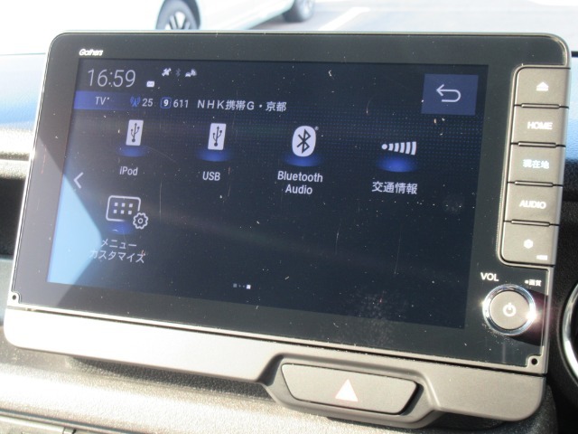 【装備】9インチHondaCONNECTナビ【LXU-242NBi】フルセグTV・DVD再生・CD録音・Bluetoothオーディオ機能付きです。