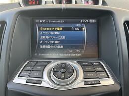 【運転席操作部】快適なドライブを楽しむための機能が装備されています！運転席から触れるので、使いやすいです！除菌プランいれていただくと、さらに清潔で安心していただけます！