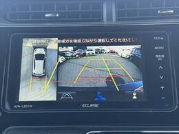 全車鑑定書付き！気になる傷、匂い、状態などありのままのコンディションを正直に公開させて頂きます★査定資格を保持したスタッフが各支社に常駐★