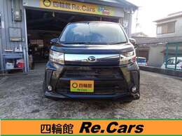 四輪館Re.Carsお買得車！！ご覧頂き誠に有難うございます。ユーザー様より下取りしました車をダイレクト販売しておりますので安心、安価な車のみ販売しております。お問合せご来店心よりお待ちしております