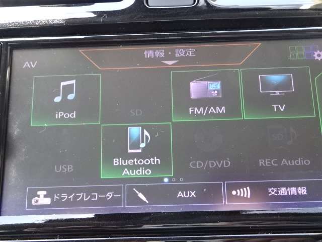 フルセグTV・DVD再生・Bluethooth、機能も充実しています。