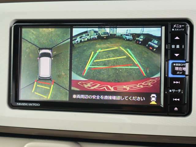★アラウンドビューカメラ★運転席から画面上で安全確認ができます。駐車が苦手な方にもオススメな便利機能です♪