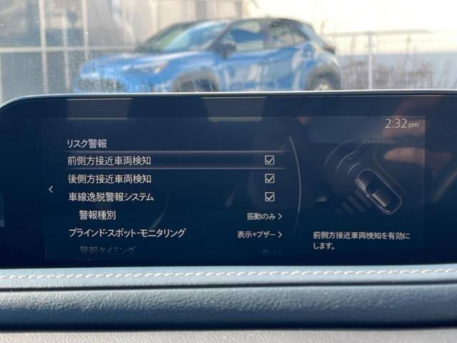 【i-ACTIVESENSE】走行中に前方の車両等を認識し、衝突しそうな時は警報とブレーキで衝突回避と被害軽減をアシスト。より安全にドライブをお楽しみいただけます。