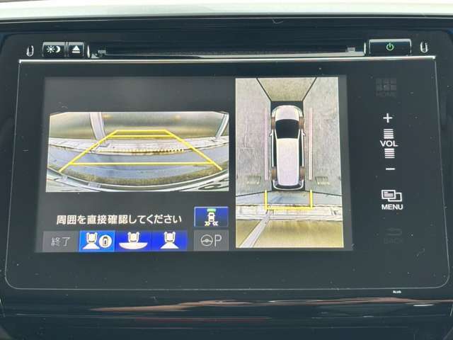 ☆マルチビューカメラシステム☆