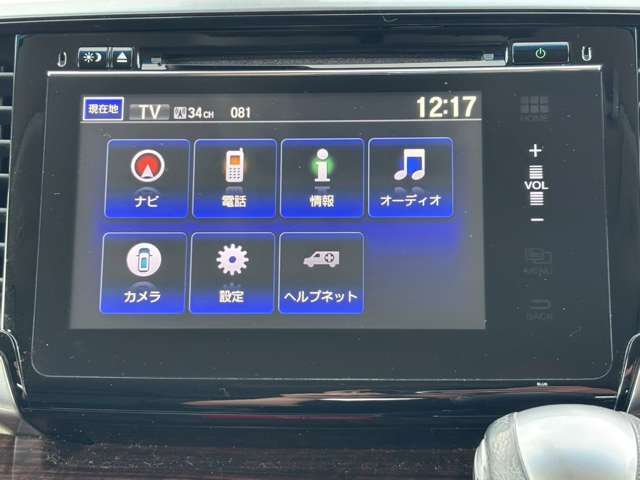 ☆ソース画面☆