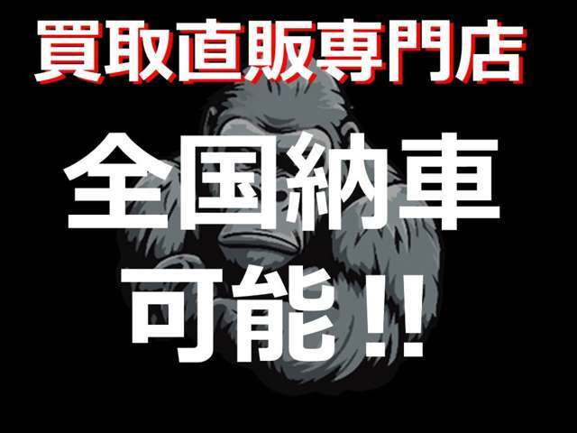 株式会社BREST/福岡県/福岡市/糟屋/粕屋/の中古車売買ならBREST！