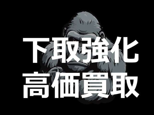株式会社BREST/福岡県/福岡市/糟屋/粕屋/の中古車売買ならBREST！