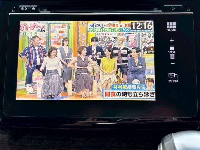 ☆フルセグTV☆