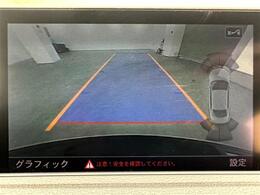 【カーナビ】ナビ利用時のマップ表示は見やすく、いつものドライブがグッと楽しくなります！