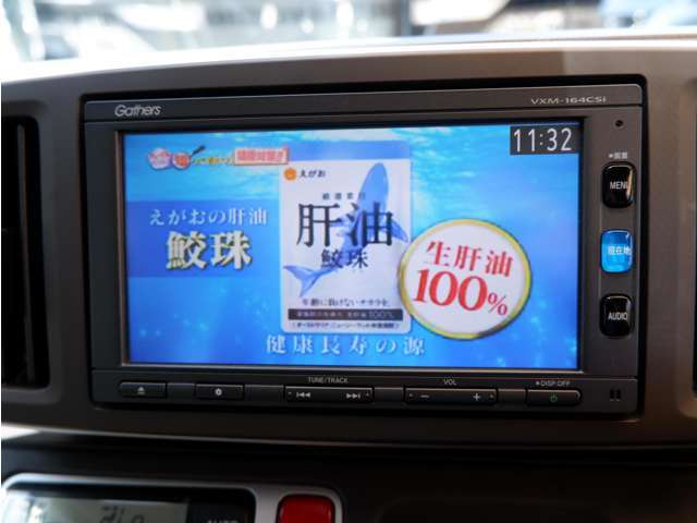 TV付き　ホンダ純正ナビゲーション　VXM164csi