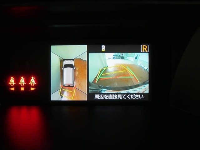 バックガイドモニターで、後方を確認しながら安心して駐車することができます。運転初心者も熟練者も必須の機能ですよ！