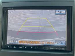 【バックカメラ】駐車時に後方がリアルタイム映像で確認できます。大型商業施設や立体駐車場での駐車時や、夜間のバック時に大活躍！運転スキルに関わらず、今や必須となった装備のひとつです！