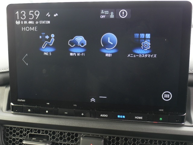 HOME画面一覧です。