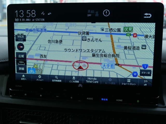ホンダ純正ギャザズ11.4インチナビです（LXM-247VFLi）。DVD・CD・SDカード・Bluetooth音楽再生・CD録音・ハンズフリーがご使用できます。高画質・操作しやすい液晶モニターです。