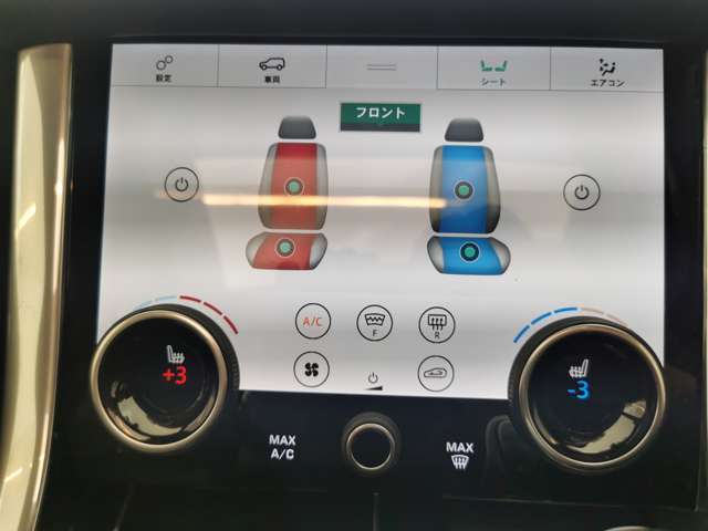 【シートヒーター＆クーラー】フロントシートに3段階調節が可能なシートヒーター＆クーラーが内蔵されております。季節を問わず重宝するオプション装備です。