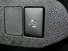 安全装備も充実してます。