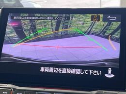 【バックカメラ】駐車時に後方がリアルタイム映像で確認できます。大型商業施設や立体駐車場での駐車時や、夜間のバック時に大活躍！運転スキルに関わらず、今や必須となった装備のひとつです！