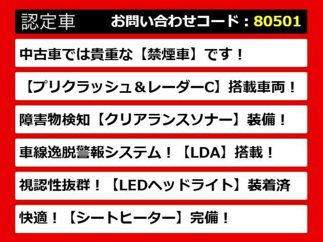 【CTの整備に自信あり】CT専門店として長年にわたり車種に特化してきた専門整備士による当社のメンテナンス力は一味違います！車のクセを熟知した視点の整備力に自信があります！