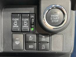 【両側パワースライドドア】スマートキーや運転席のスイッチで後席両側スライドドアの開閉が可能♪電動だから力を入れてドアを開ける必要が無く、小さなお子様でも簡単に開け閉めでき快適です♪