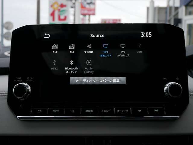 各種メディアが選択可能です　TVキャンセラーも付いていますので、長距離運転で飽きにくいです♪
