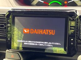 【純正ナビ】人気の純正ナビを装備。オーディオ機能も充実しており、Bluetooth接続すればお持ちのスマホやMP3プレイヤーの音楽を再生可能！毎日の運転がさらに楽しくなります！！