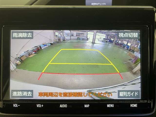 ドライブが楽しくなるナビ付です。ナビがあれば、知らない土地でも道に迷うことがなく安心ですね！