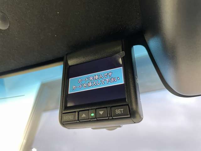 【ドライブレコーダー】映像・音声などの運転中の記録を残します。事故などを起こした起こされた時の証拠になりえますので、もしも時でも安心ですね。